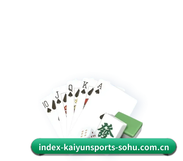 开云体育 APP(kaiyunsports)